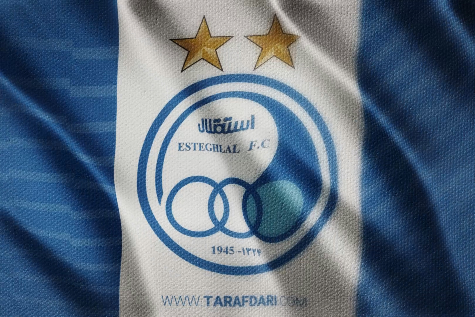 هدیه باشگاه استقلال به مناسبت گرامیداشت روز زن؛ تماشای تقریباً رایگان مسابقه مقابل ملوان هدیه باشگاه استقلال به مناسبت گرامیداشت روز زن؛ تماشای تقریباً رایگان مسابقه مقابل ملوان