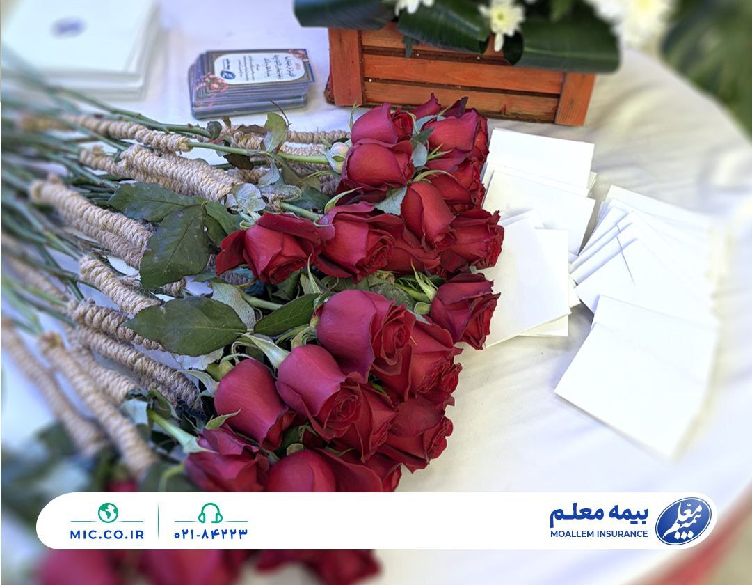 پیام تبریک علی صیادزاده، مدیرعامل بیمه معلم به مناسبت ولادت حضرت فاطمه زهرا (س) و روز زن پیام تبریک علی صیادزاده، مدیرعامل بیمه معلم به مناسبت ولادت حضرت فاطمه زهرا (س) و روز زن