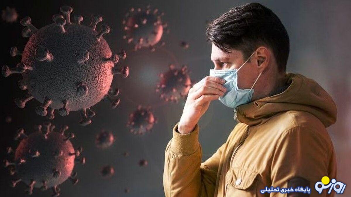 آنفولانزا را جدی بگیرید، چون مرگ به همراه دارد! آنفولانزا را جدی بگیرید، چون مرگ به همراه دارد!