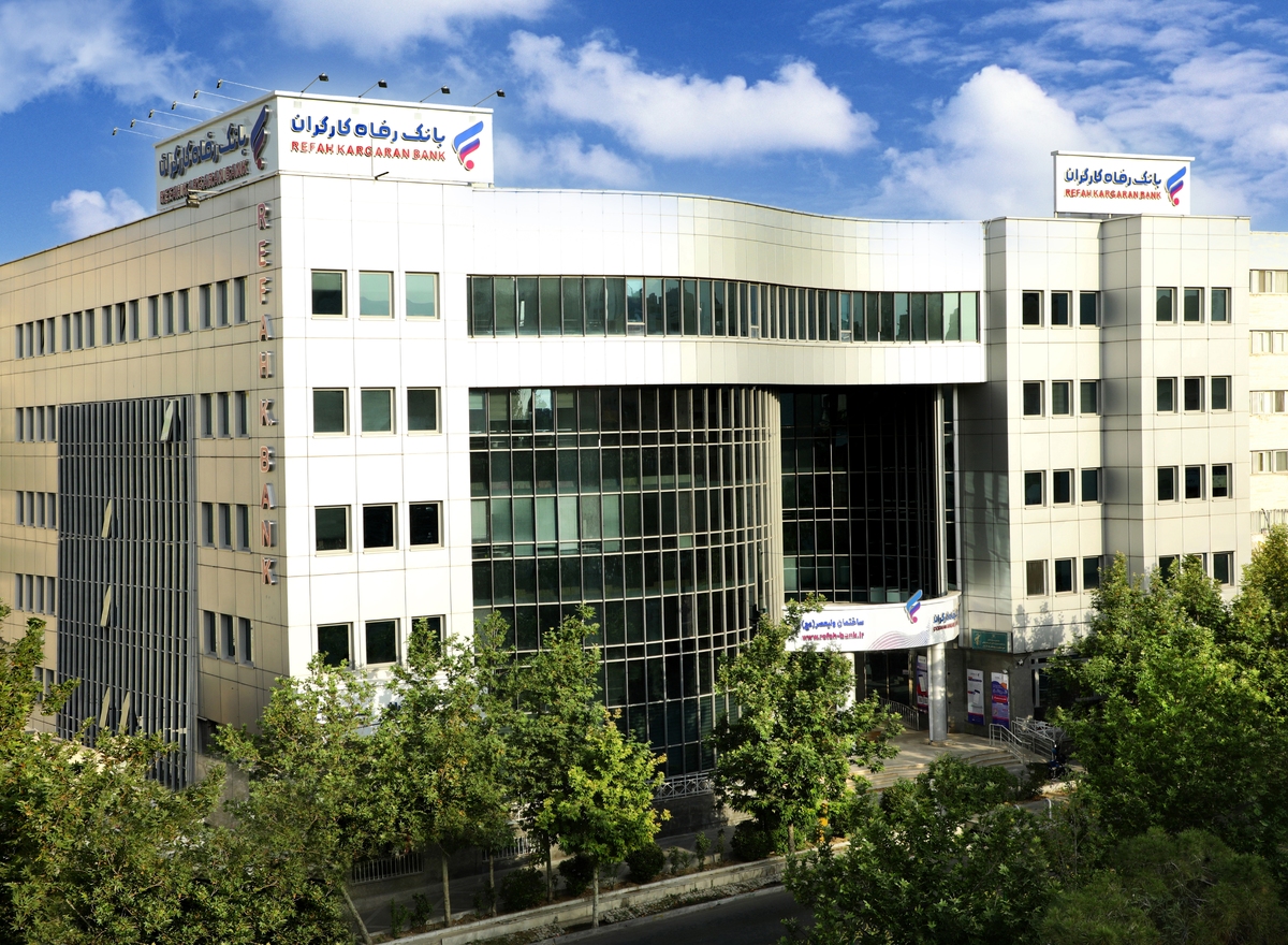 وام جدید 300 میلیونی بدون ضامن؛ اولویت بازنشستگان ، کارکنان و اعضای هیئت علمی و مستمری‌بگیران