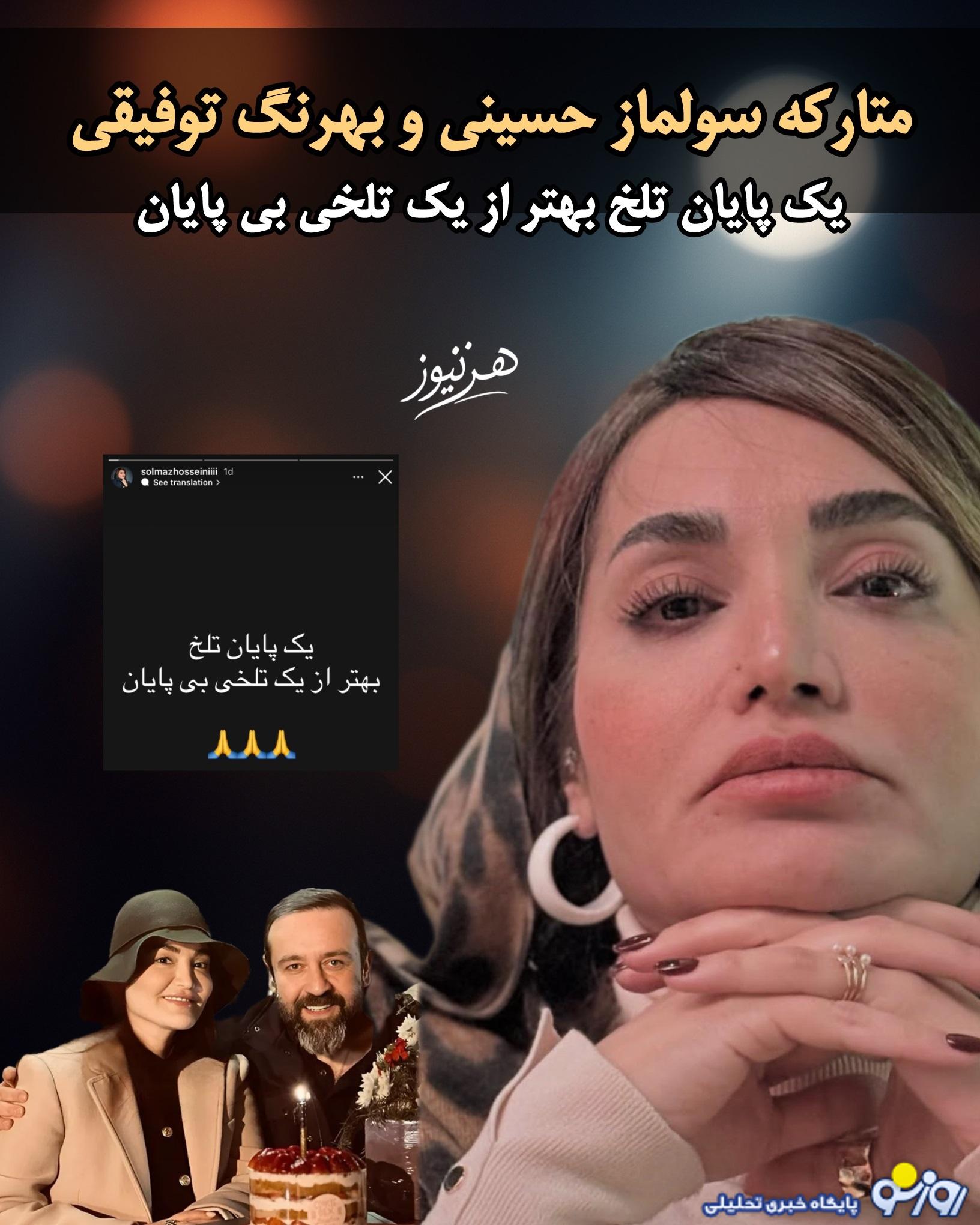 شغال مسبب جدایی خانم بازیگر و آقای کارگردان شد! شغال مسبب جدایی خانم بازیگر و آقای کارگردان شد!